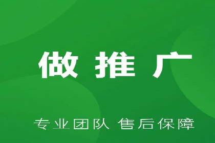 百度SEM竞价优化技巧：案例分析及实操